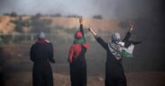 Αλληλεγγύ στη Γάζα