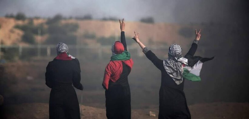 Αλληλεγγύ στη Γάζα